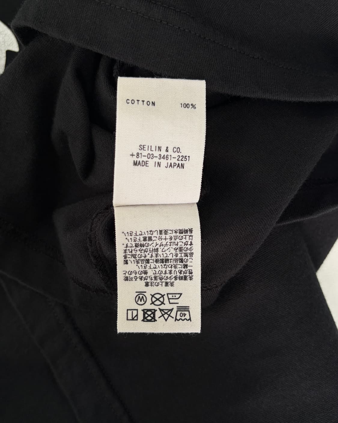 [L]블루블루 재팬 쇼어 반팔 티셔츠 상품이미지6