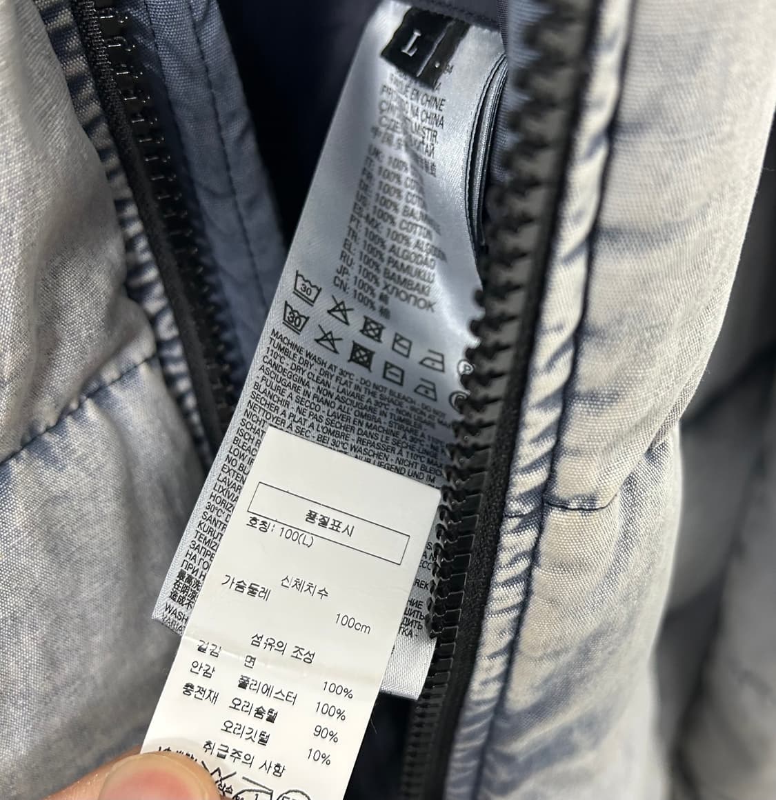 디젤 구스다운 워시드 데님 푸퍼 패딩 상품이미지8