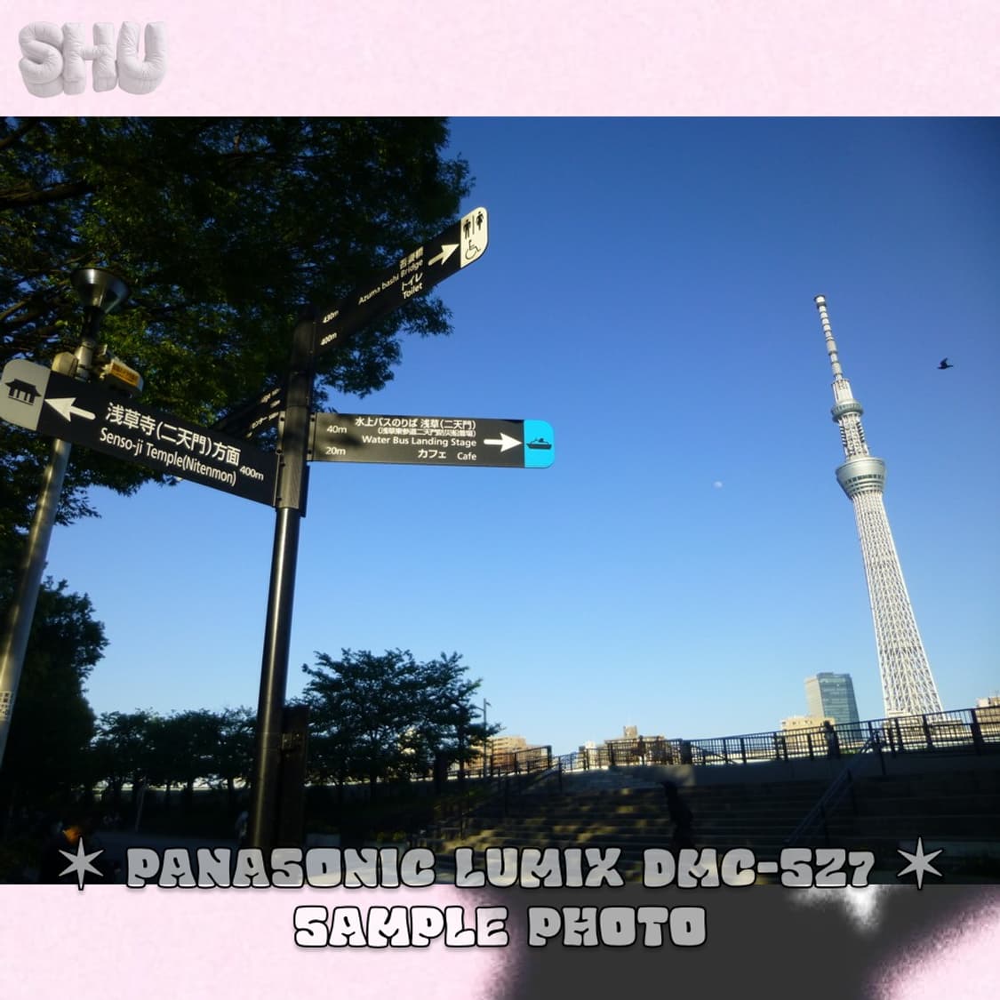 파나소닉 루믹스 DMC-SZ7  빈티지 디카 화이트  상품이미지7