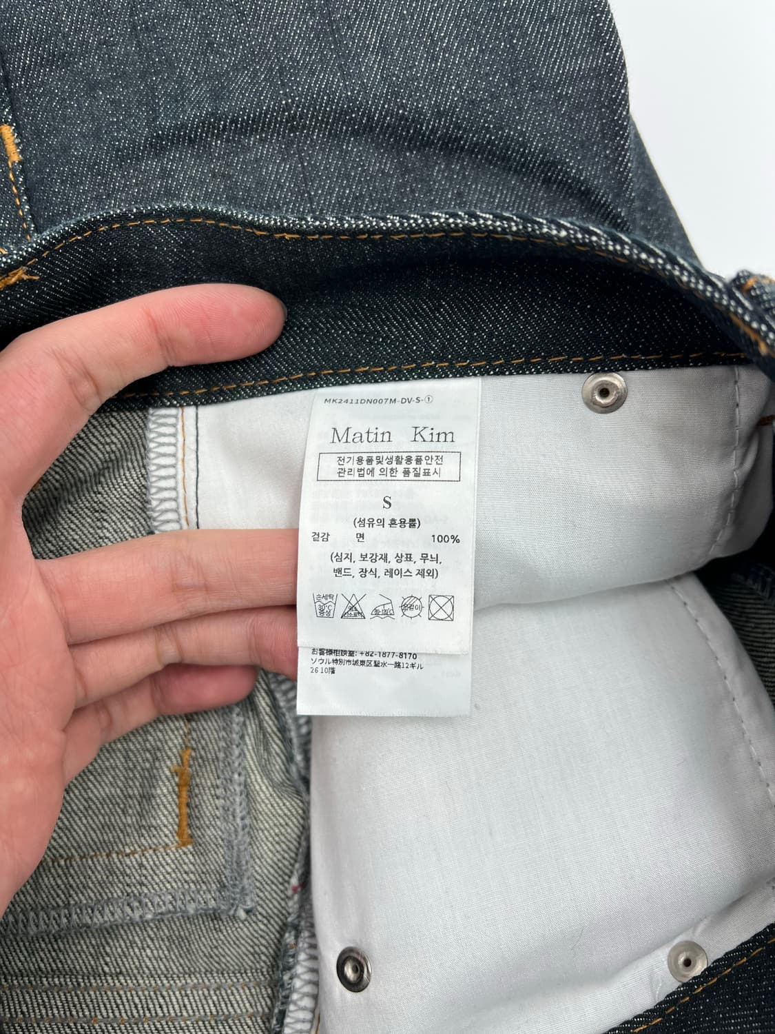 마뗑킴 데님 버뮤다팬츠 상품이미지4