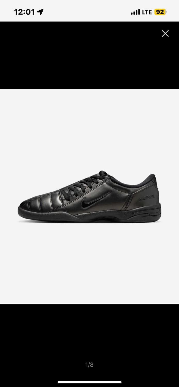 나이키 토탈 90 트리플블랙 상품이미지1