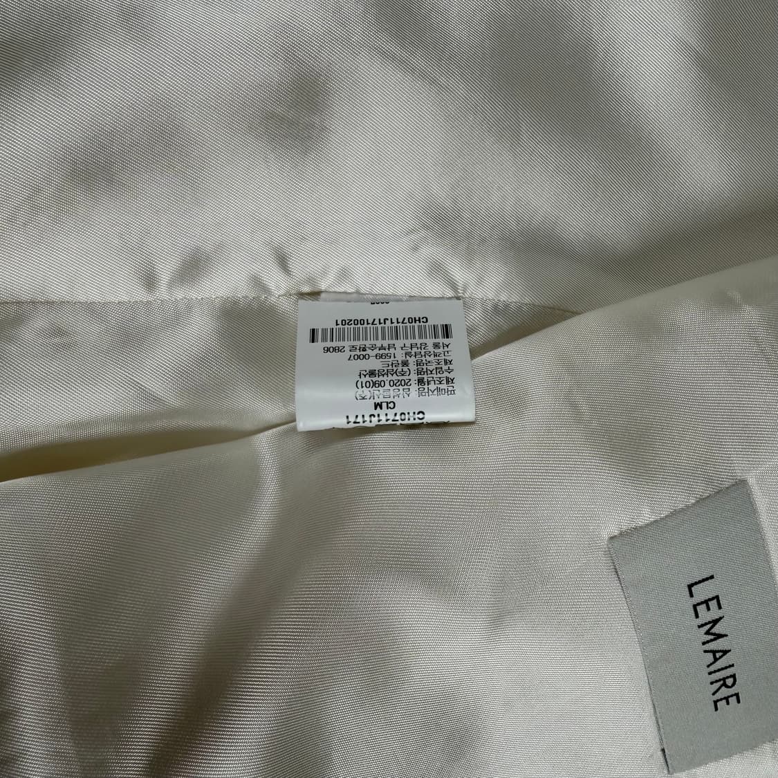 르메르 숄카라 자켓 백화점택 상품이미지5