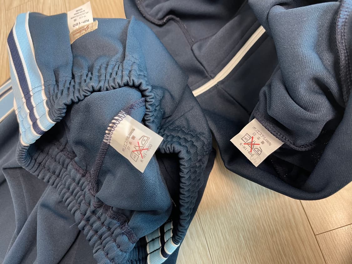 잭맨 스포츠 90s 올드 트랙탑 져지 셋업 1990 상품이미지7