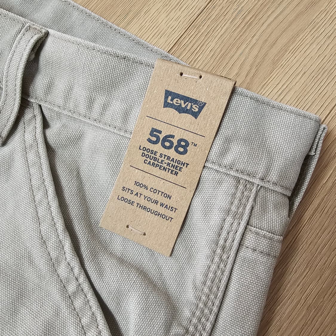 31 x 32 새제품 리바이스 568 루즈 스트레이트 더블니 카펜터 바지 상품이미지3