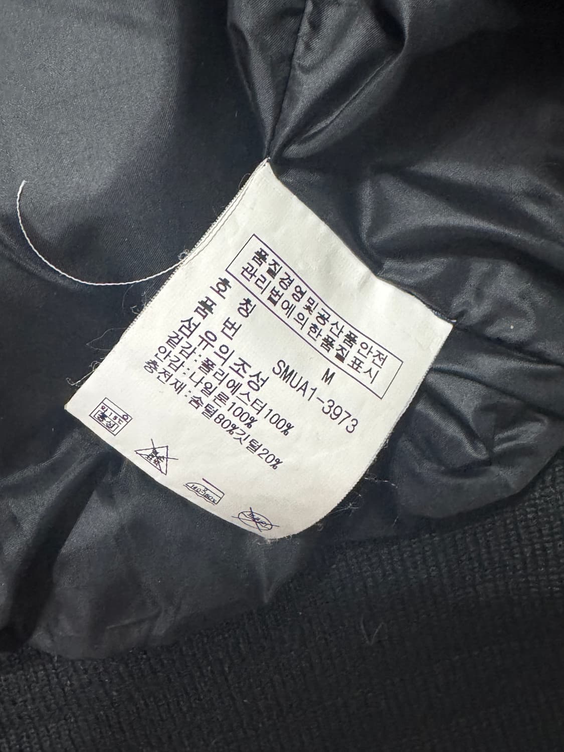 폴로 랄프로렌 RACING 2WAY 빅포니 패딩조끼 상품이미지4