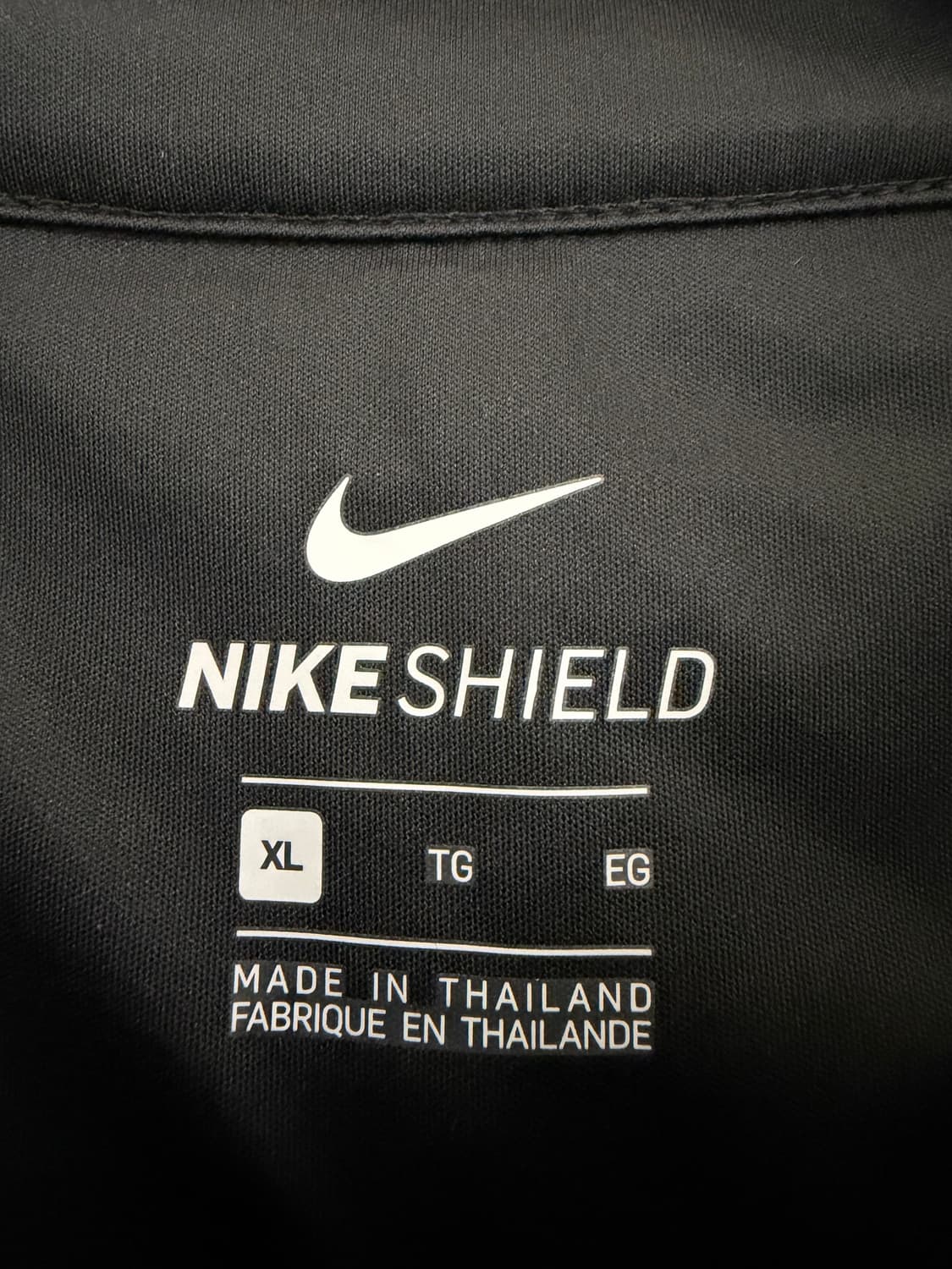 [XL] 20-22 나이키 국대 쉴드탑 (선수지급용) 상품이미지3