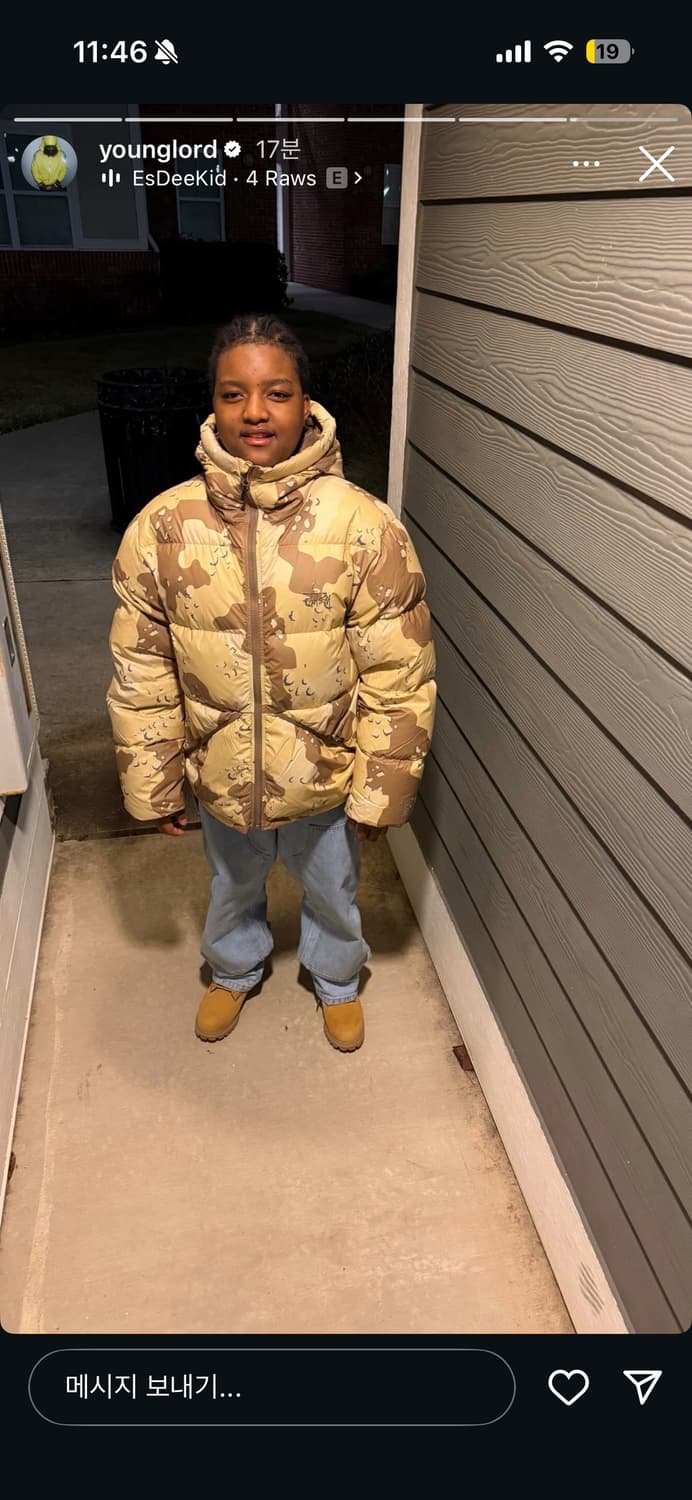 스투시 립스탑 다운 패딩 자켓 상품이미지1