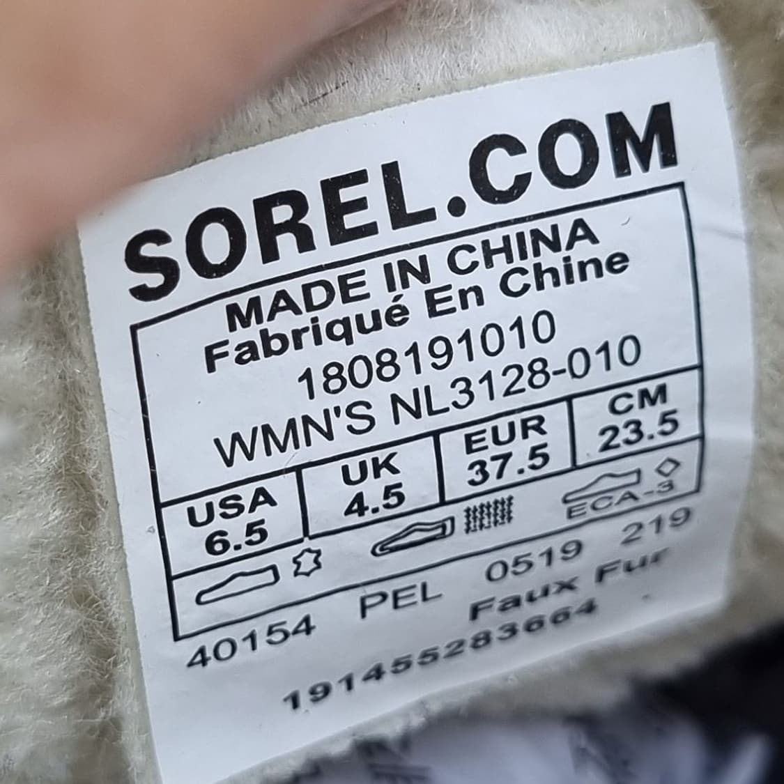 소렐 키네틱 스웨이드 털부츠 실사이즈230. 상품이미지6
