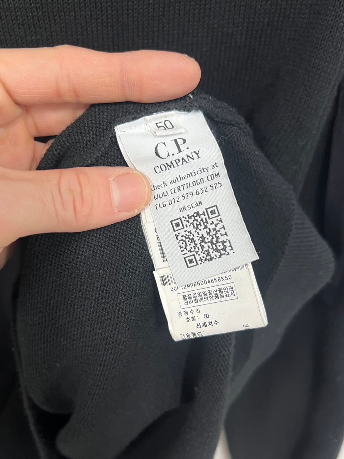 CP 컴퍼니 렌즈 와펜 라운드넥 긴팔 니트  상품이미지6