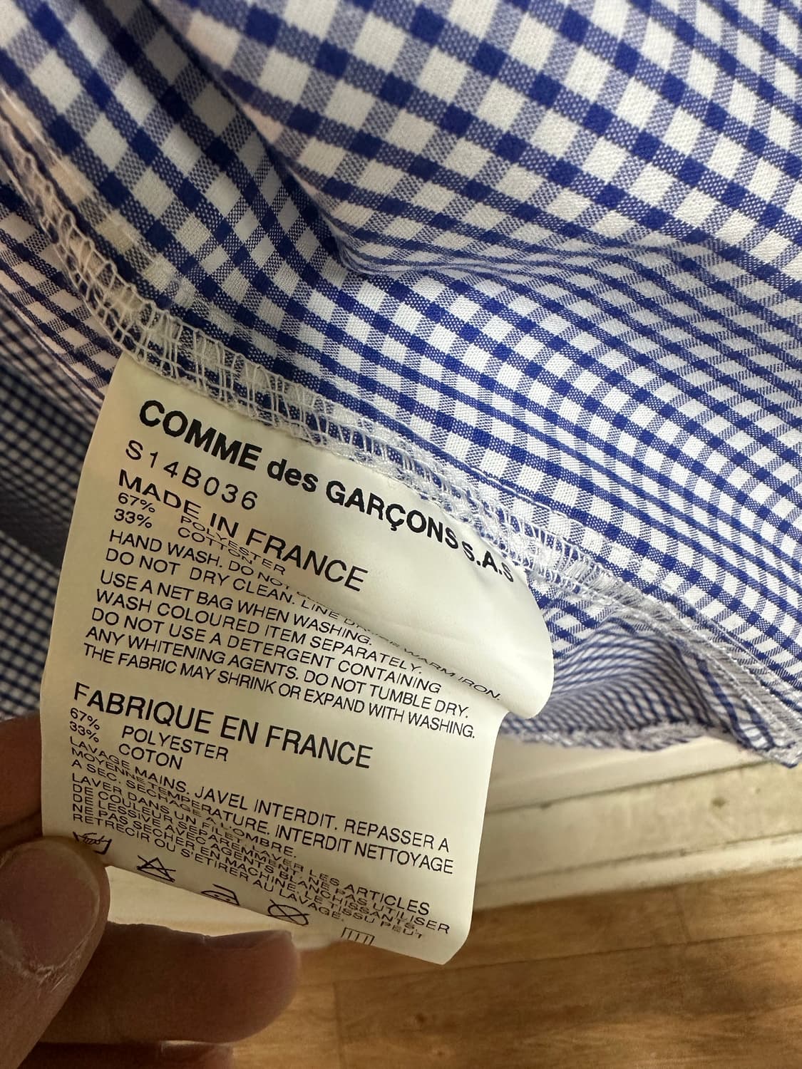 꼼데가르송 셔츠 (xs) 상품이미지3