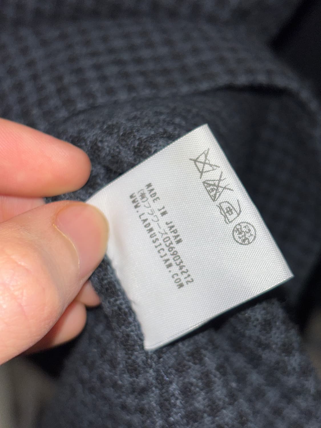 라드뮤지션 울 하이넥 셔츠 상품이미지6