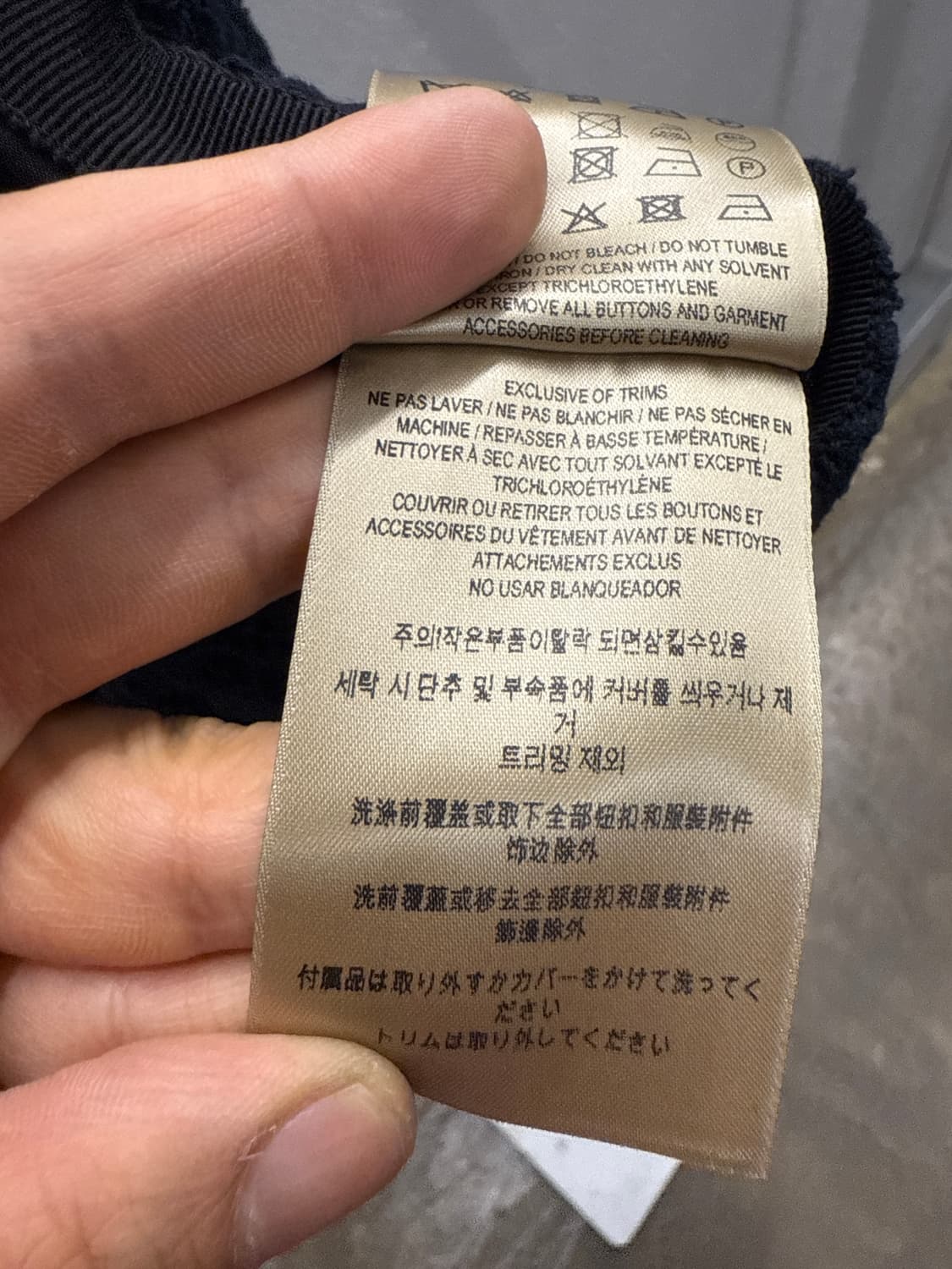 버버리 정품 블랙 레이스 랩 스커트 (UK 8) 상품이미지8