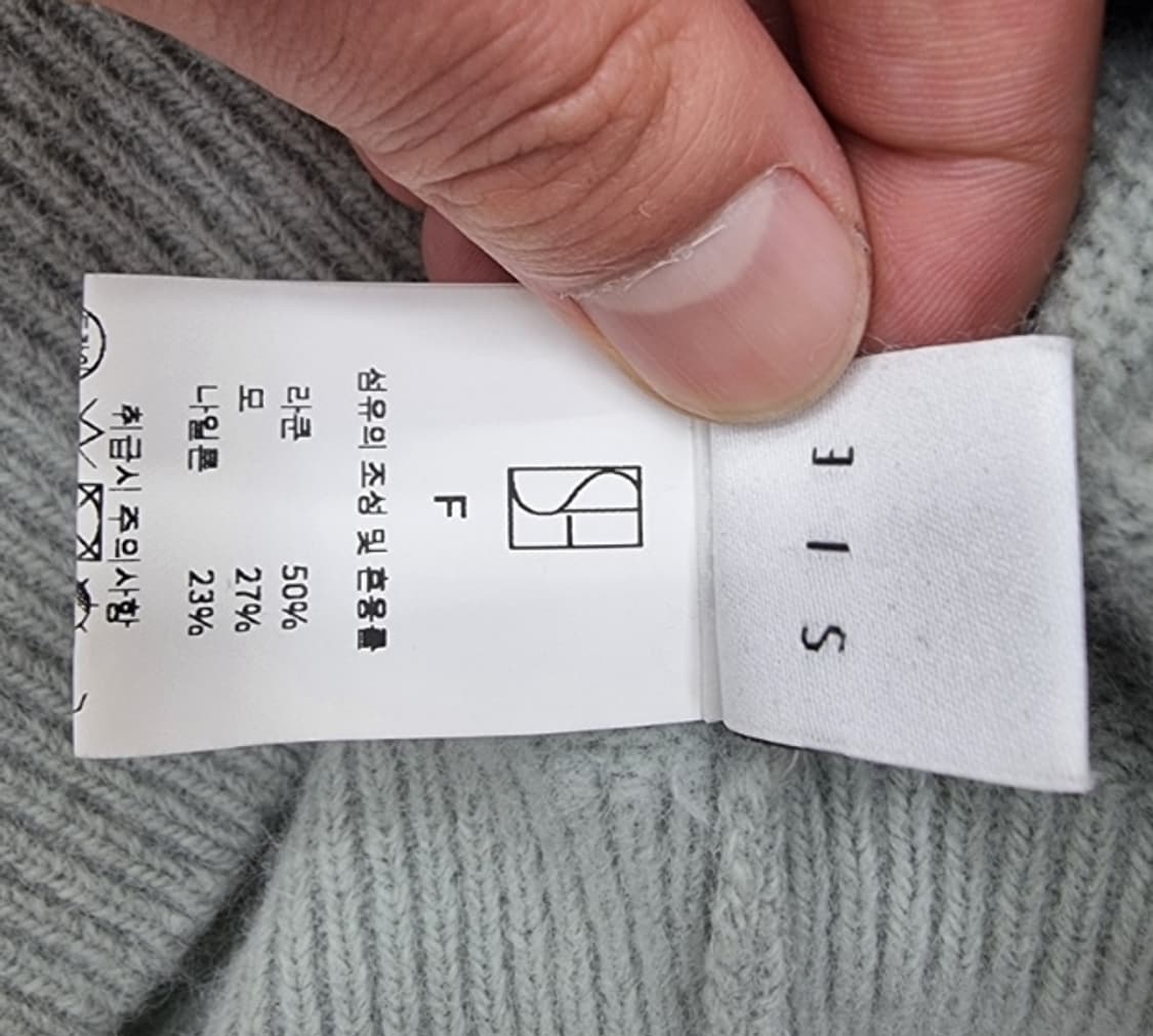 SIE 시에 상품이미지8