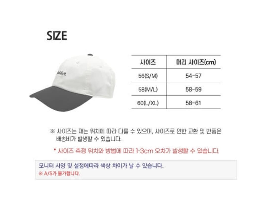 나이키 클럽 언스트럭처 JDI 테니스 캡 L/XL (새상품) 상품이미지5