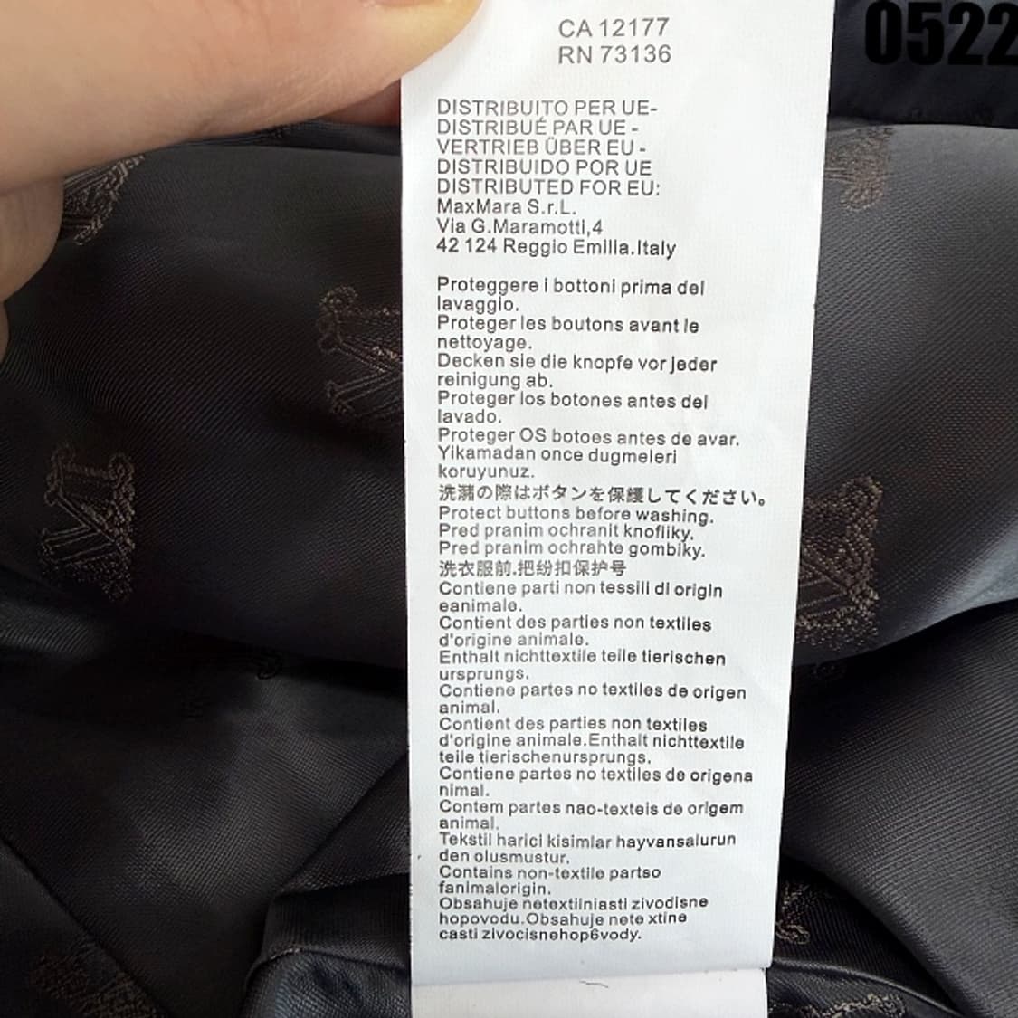 막스마라 판초 케이프 코트 F 0522  상품이미지6
