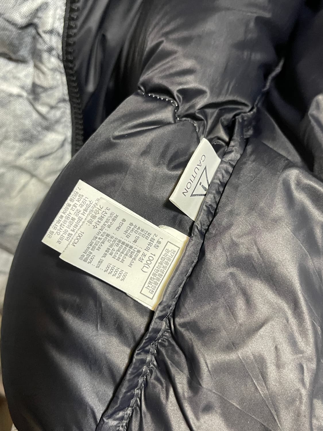 노스페이스 화이트 라벨 노벨티 눕시 페이퍼 상품이미지5