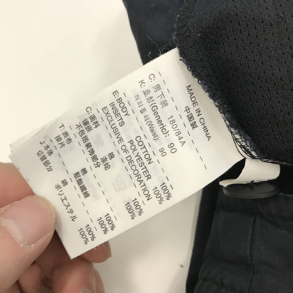 나이키 자수스우시 카고 반바지 [34인치] 상품이미지5