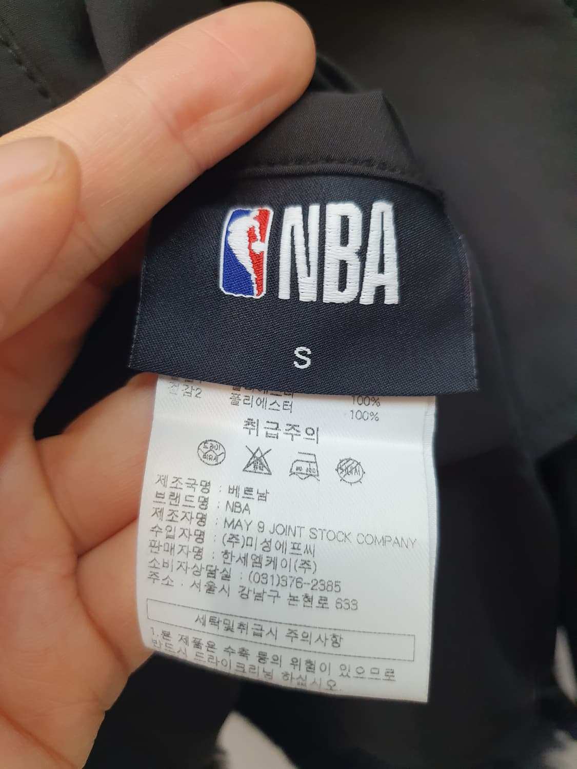 NBA 골든스테이트 리버시블 점퍼 S 상품이미지7