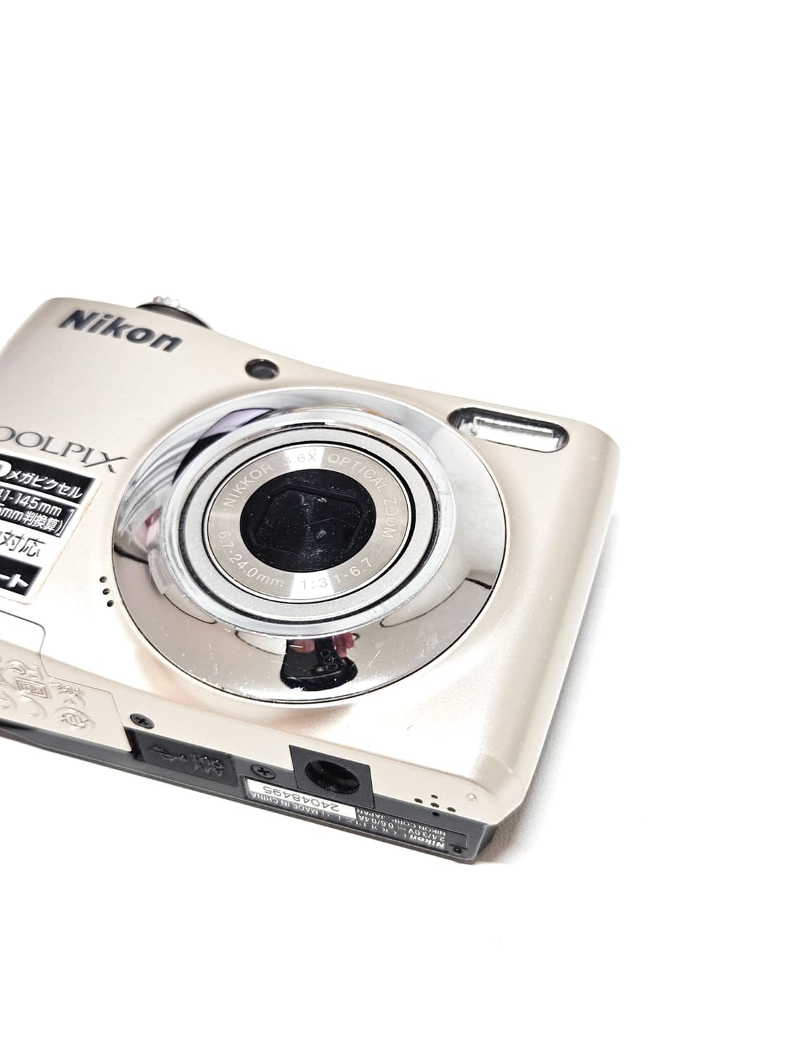 니콘 쿨픽스 Nikon Coolpix L21 트와이스 나연 디카 상품이미지3