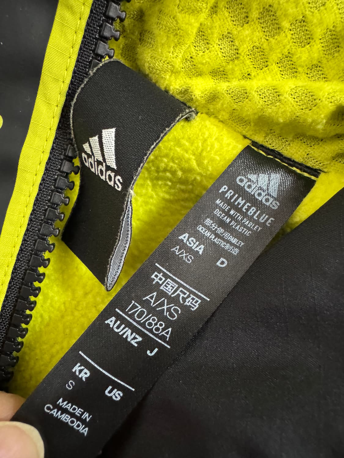 아디다스 라임 기모 후드 바람막이 자켓 M 상품이미지3