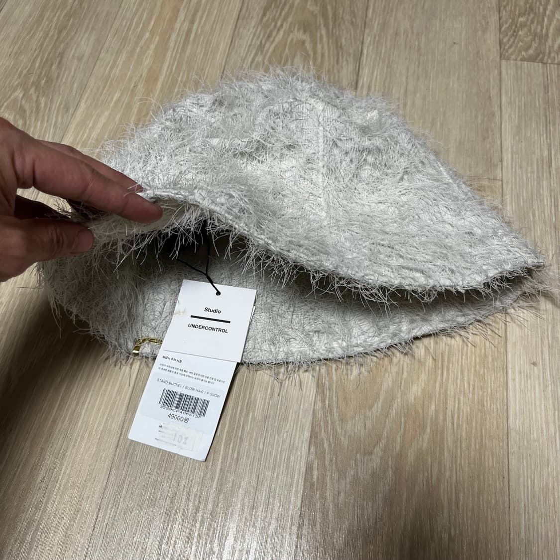 (OS) 새상품 언더컨트롤 스튜디오 스탠드 버킷햇 블로우 헤어 스노우 상품이미지2