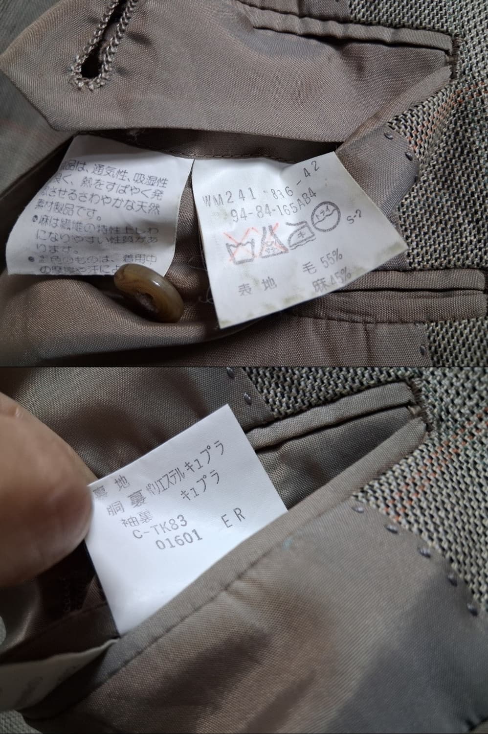 버버리 녹색베이지  레트로체크 쟈켓  춘추 남 작은신장 95신장 대 상품이미지10