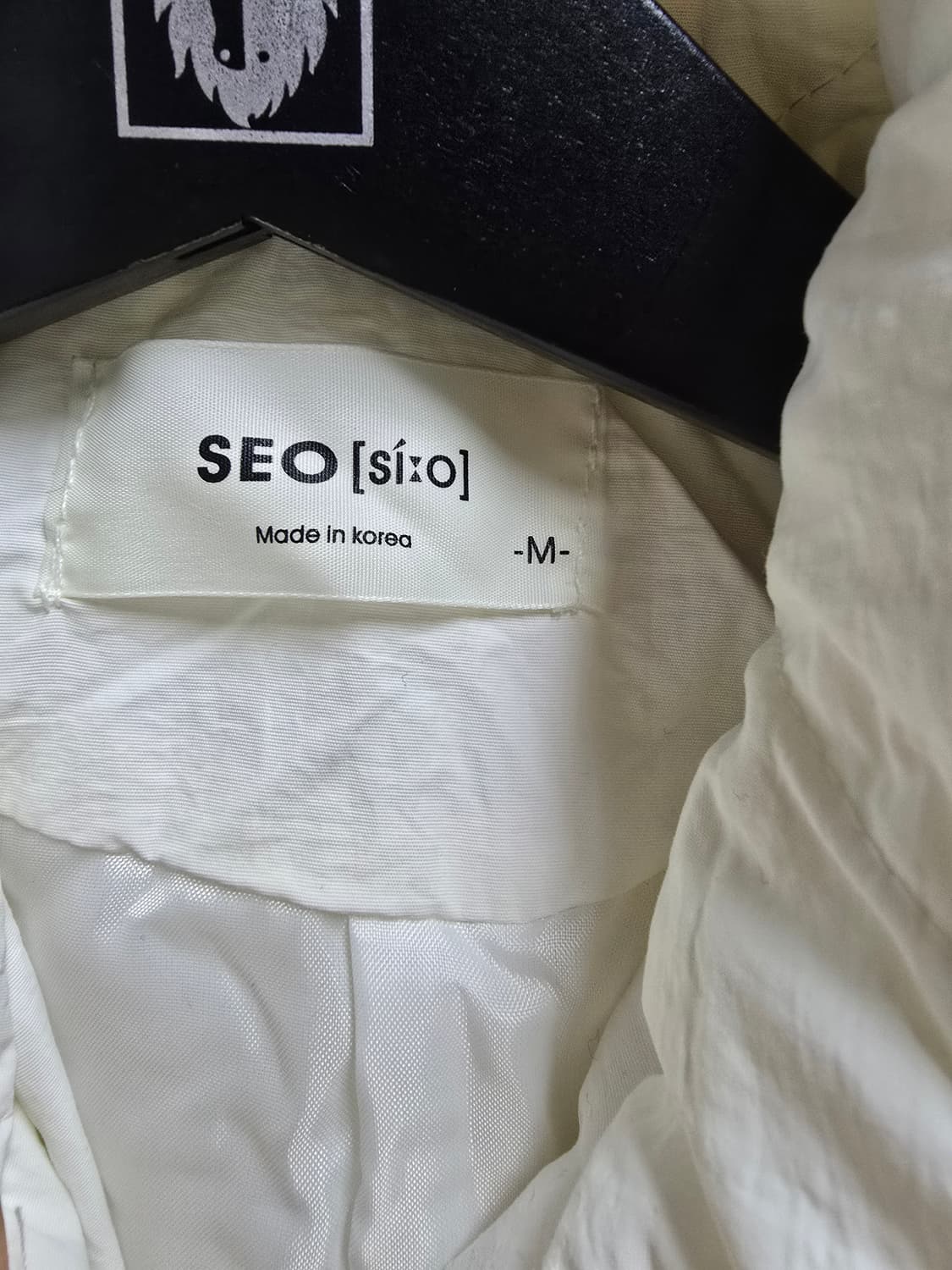 SEO 누빔 밸트 패딩 M 상품이미지5