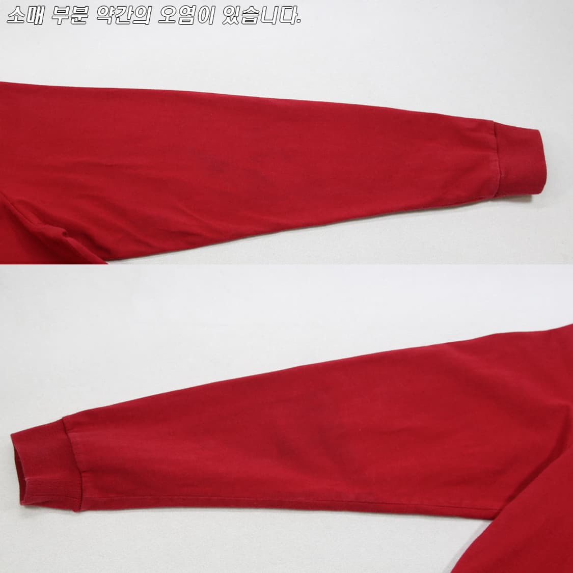 (착용컷) 칼하트 롱 슬리브 (남성용 100) 상품이미지6