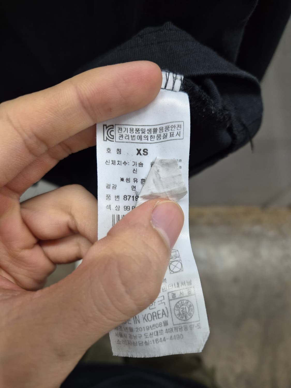 ED HARDY 블랙 타이거 롱슬리브 XS 상품이미지7