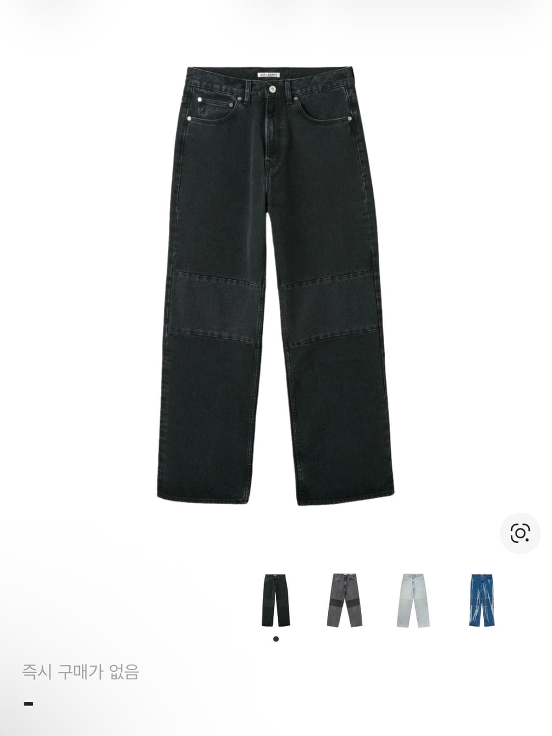 아워레가시 익스텐디드 써드컷 데님 블랙 31x32 상품이미지1