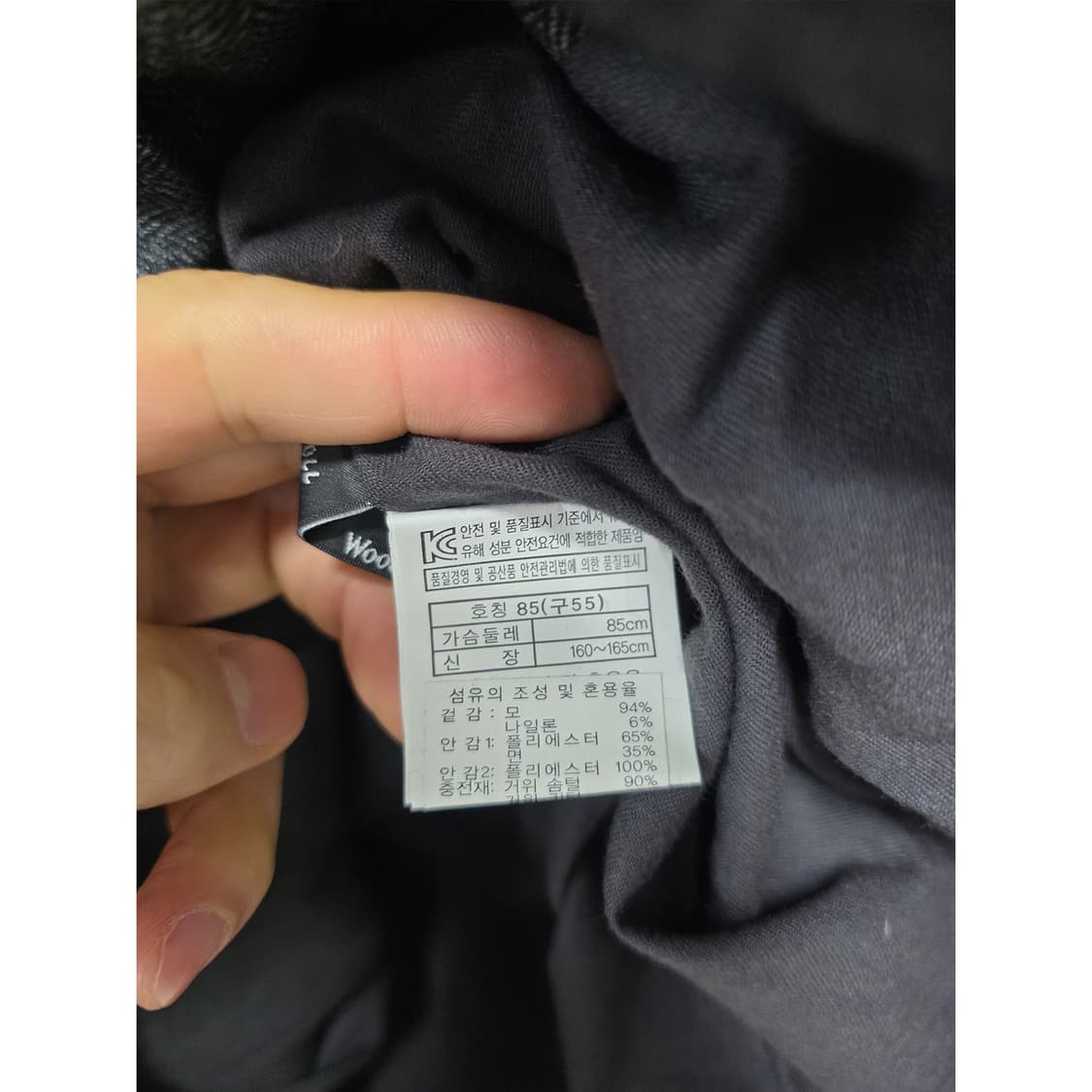 택포//소울 여성 헤링본 다운 코트 새상품 상품이미지3