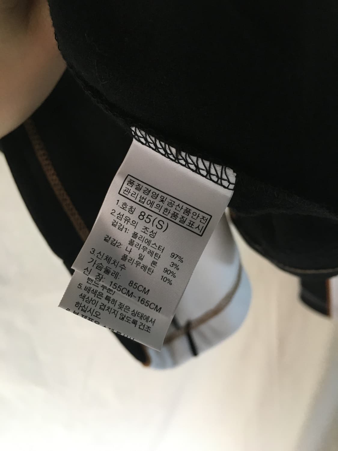 노스페이스 등산복 상품이미지6