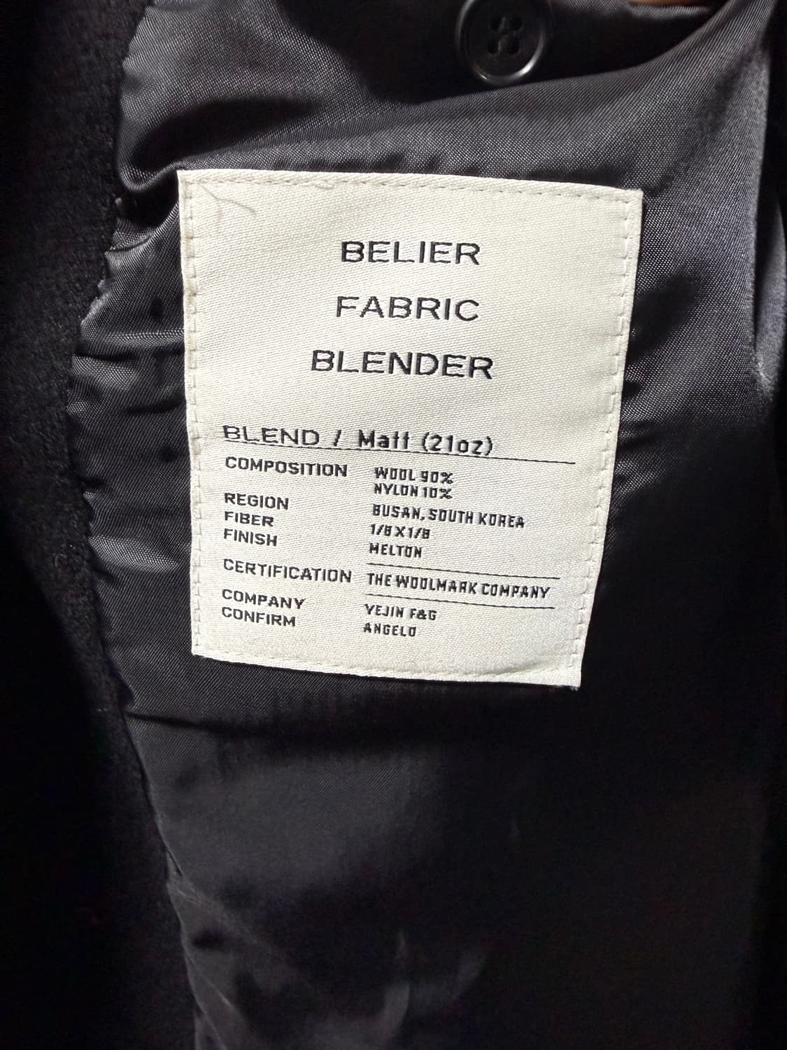 벨리에 울 트렌치코트 상품이미지8