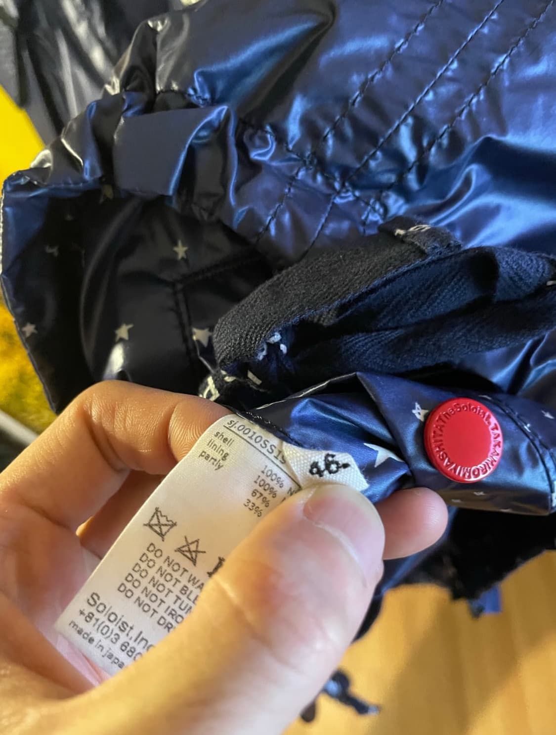 솔로이스트 19ss 오스카 리버시블 자켓 상품이미지3