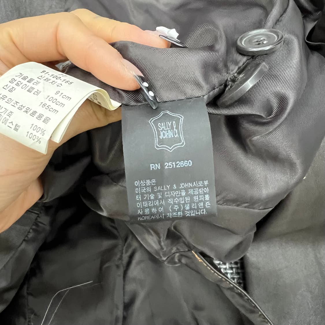 Sally&John 빈티지 쉽스킨 레더 자켓 상품이미지3