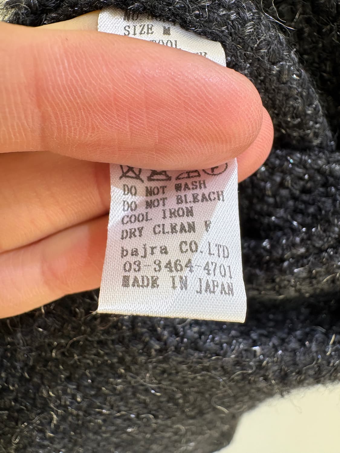 BAIRA (Made in Japan) 자켓 상품이미지8