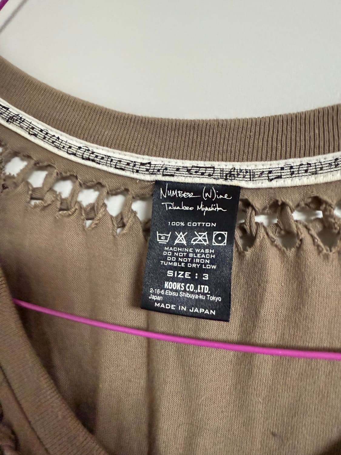 넘버나인 뜨개 반팔티셔츠 아카이브  상품이미지3