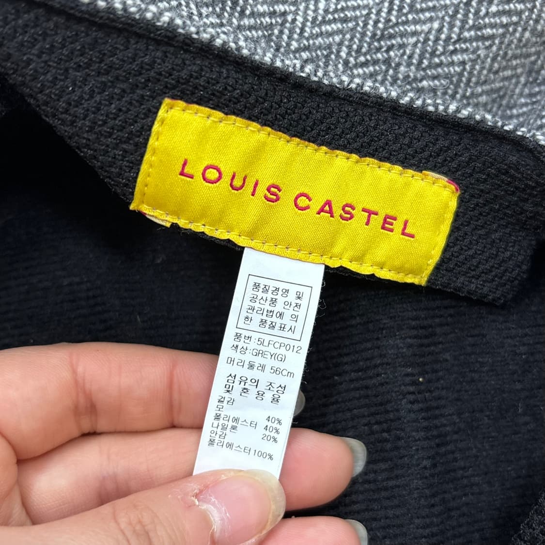 F 루이까스텔 체크 패턴 마도로스 모자 0331E 상품이미지7