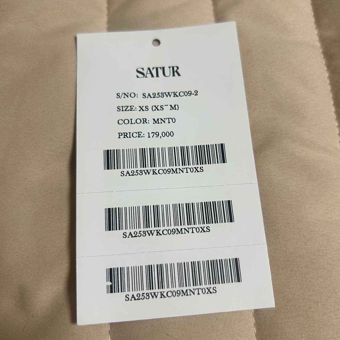 세터 플리스 크루 넥 가디건 민트 / xs 상품이미지5