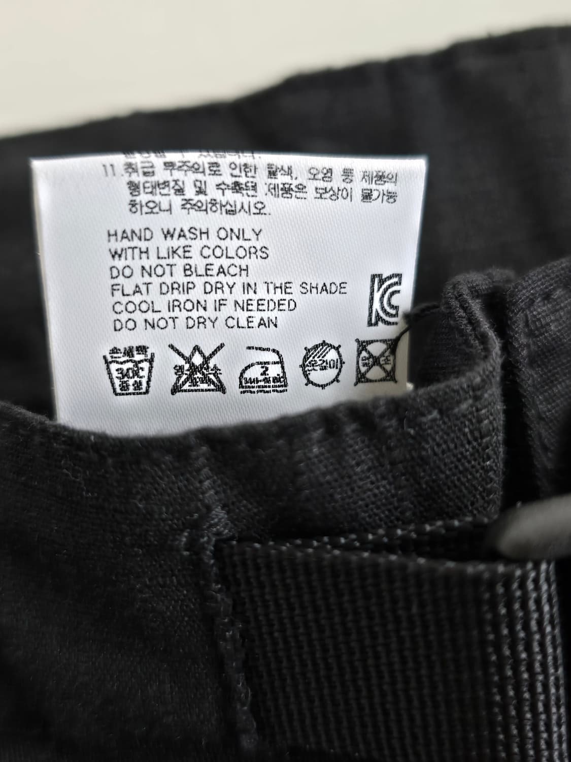 크리틱 우븐 카코 팬츠 블랙 L 상품이미지6