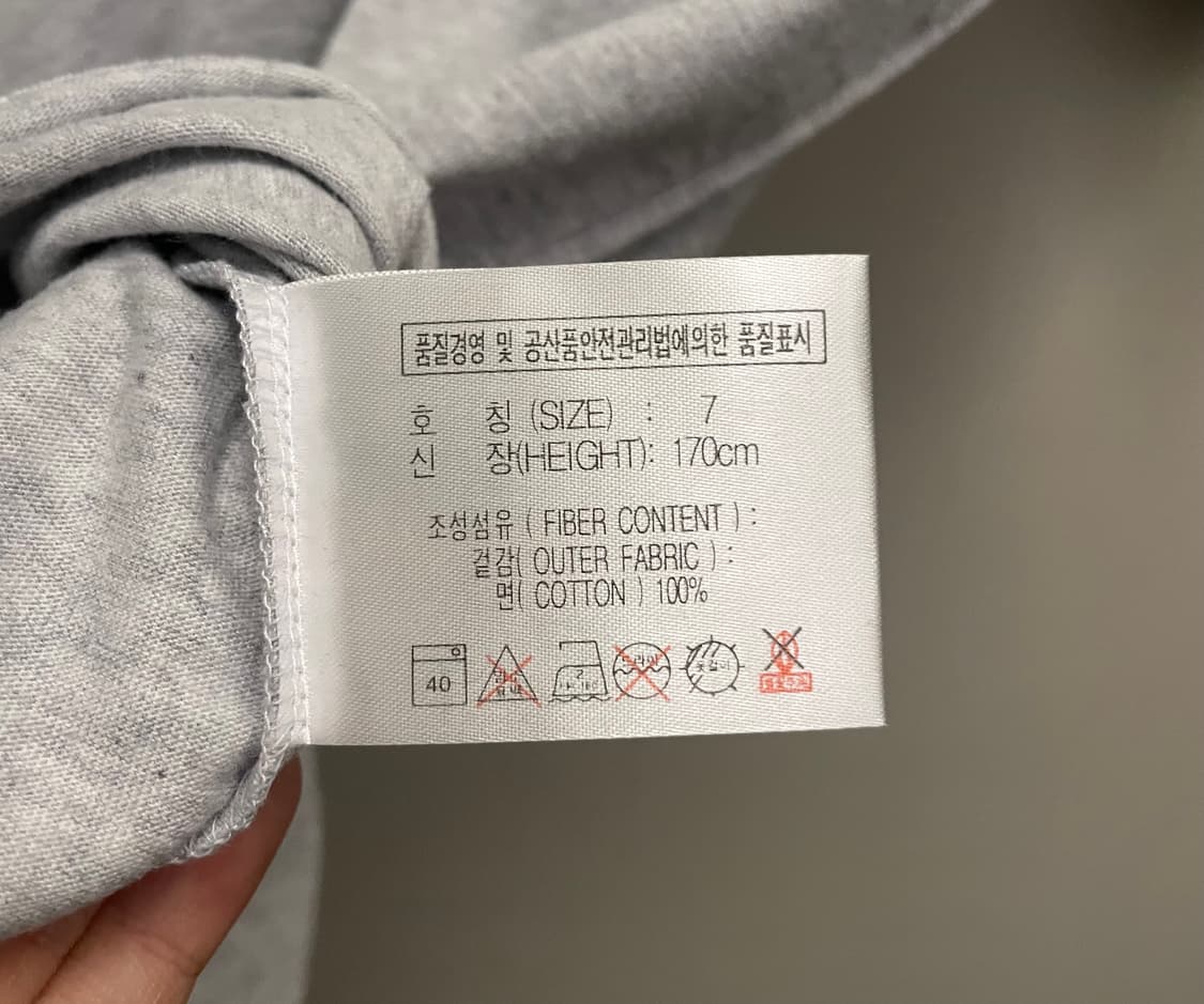 (L~XL)00s 나이키 스포츠 레글런 빈티지 반팔티셔츠 상품이미지9