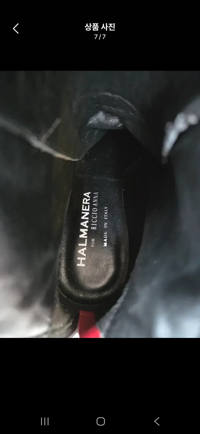 할마네라  이탈리아 부츠 상품이미지6