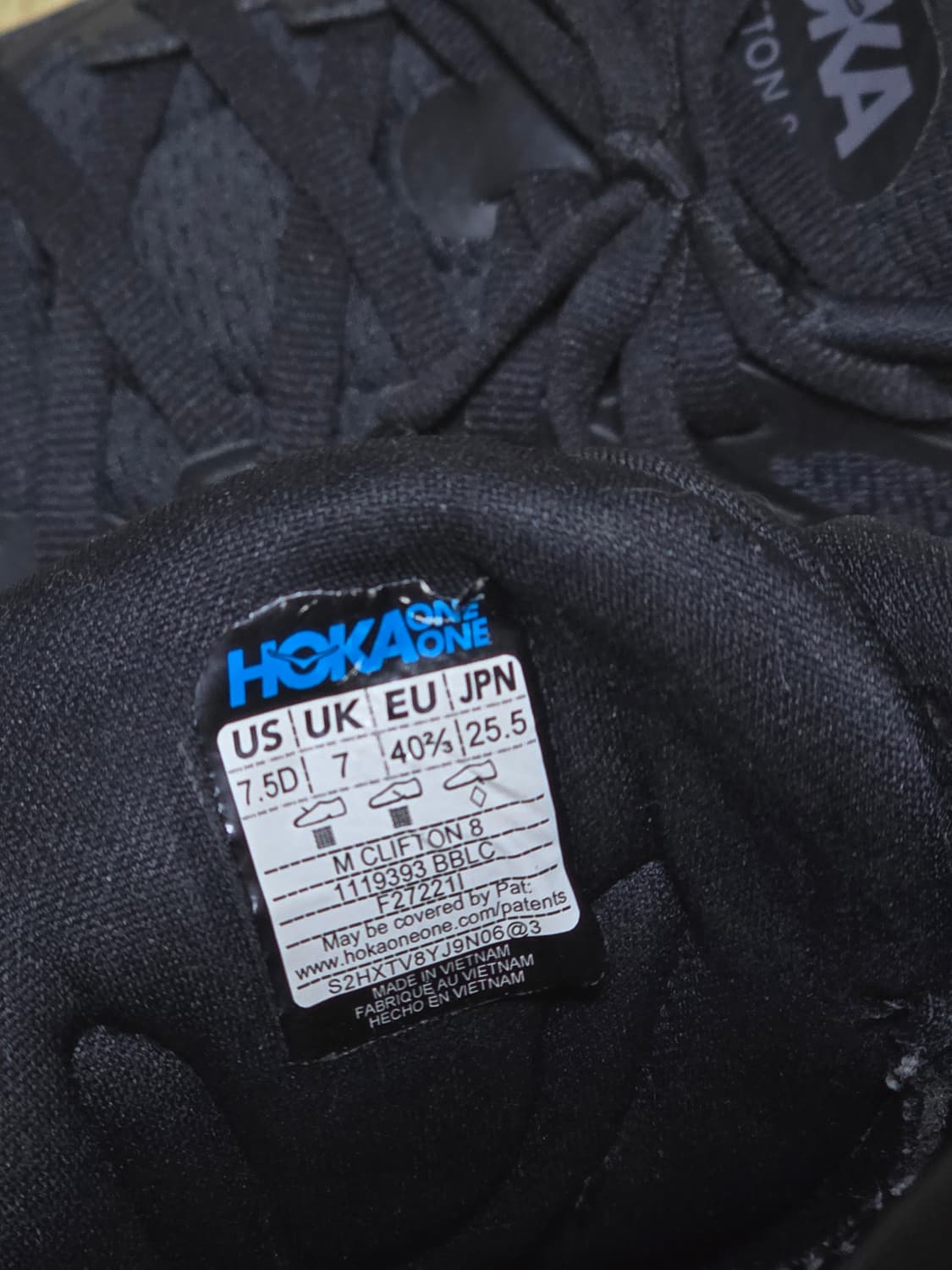 HOKA 호카 클리프톤8 스니커즈 255사이즈 상품이미지8