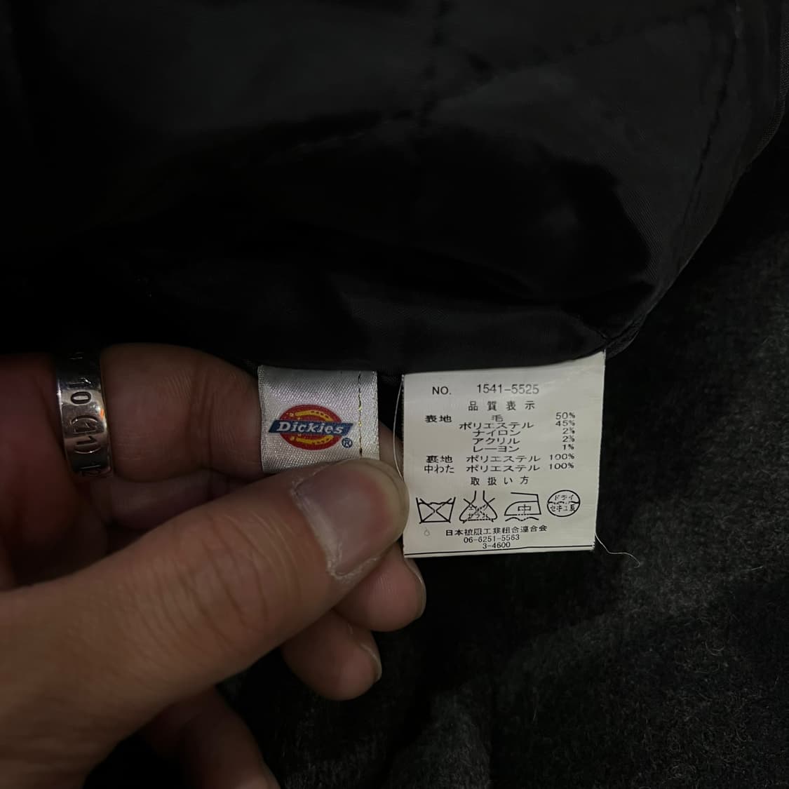  디키즈 체크 워크 자켓 y13872 상품이미지8