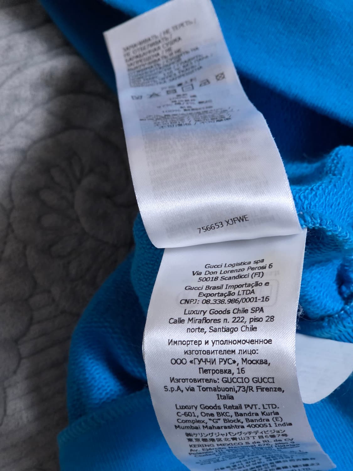 구찌 23ss 스웻셔츠 오버핏 L사이즈 상품이미지8