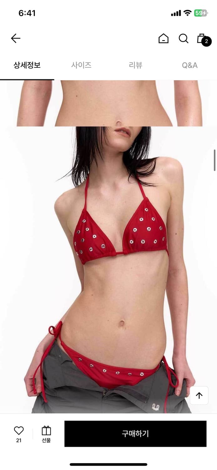2000 아카이브스 레드 스터디 비키니 set 상품이미지1