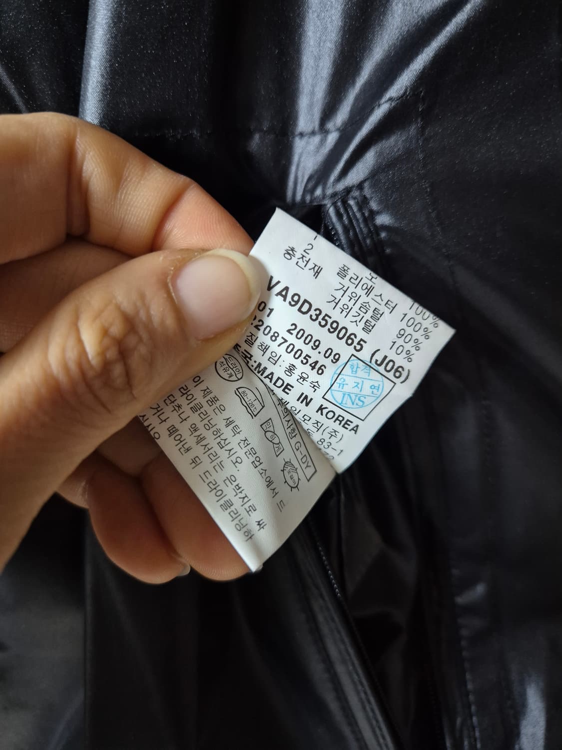 지방시 헤링본 리버시블 남성 구스다운 패딩 조끼 베스트 100 상품이미지8