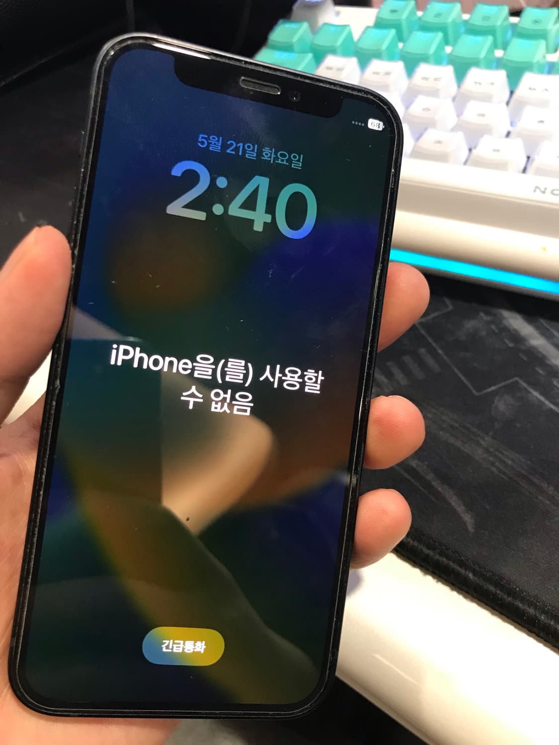 아이폰 12미니 부품용 팝니다 상품이미지1