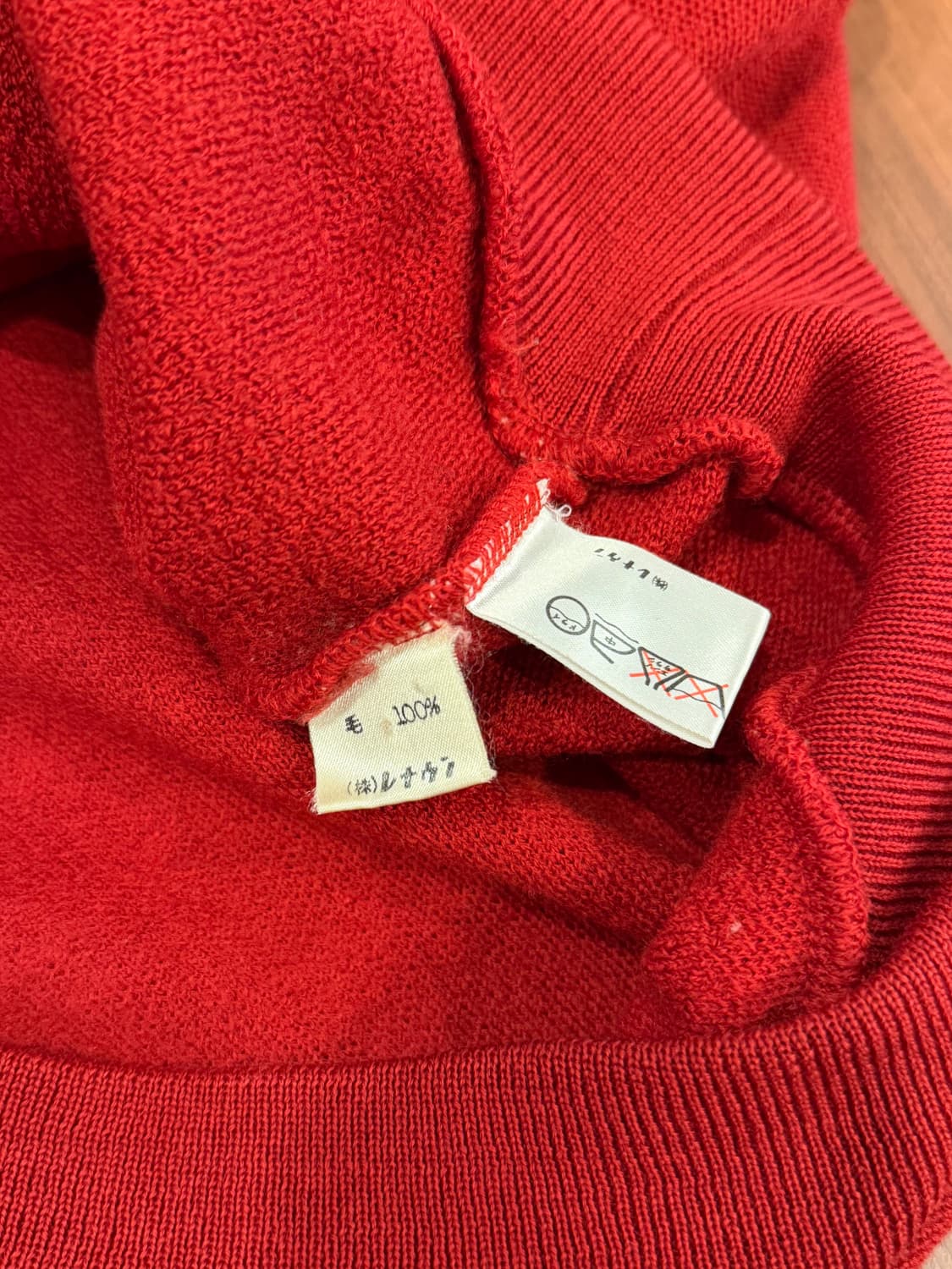 Anold Palmer 빈티지 헨리넥 울 니트 상품이미지10