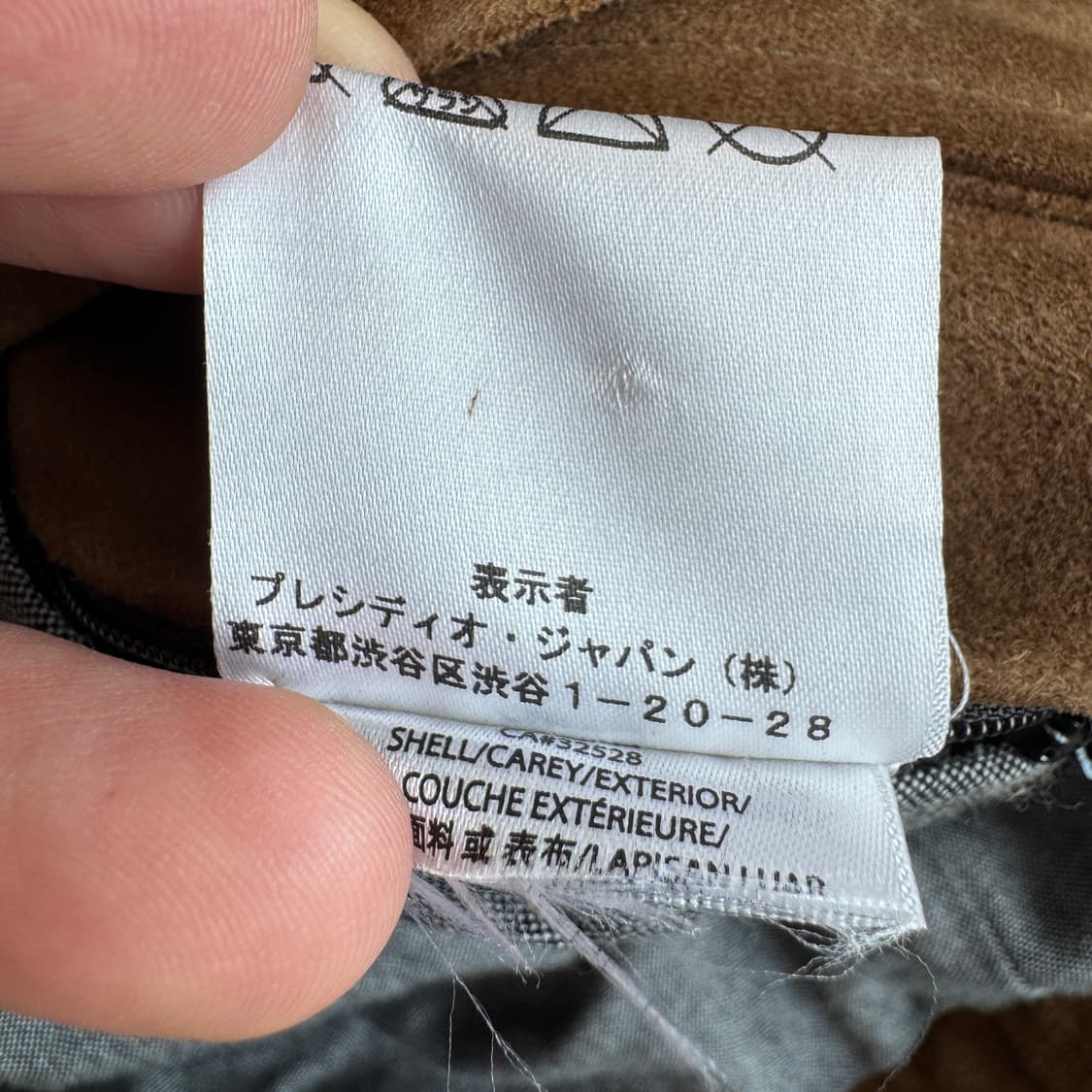 아르마니 익스체인지 제팬 리얼레더 스웨이드 바이커 가죽 자켓 상품이미지10